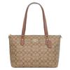Сумка FCH504 CH504 Khaki x Saddle 2 Luxury Signature Gallery Tote Ladies [Coach] (Сумка) [Продукт аутлета] [Бренд] [Товар]