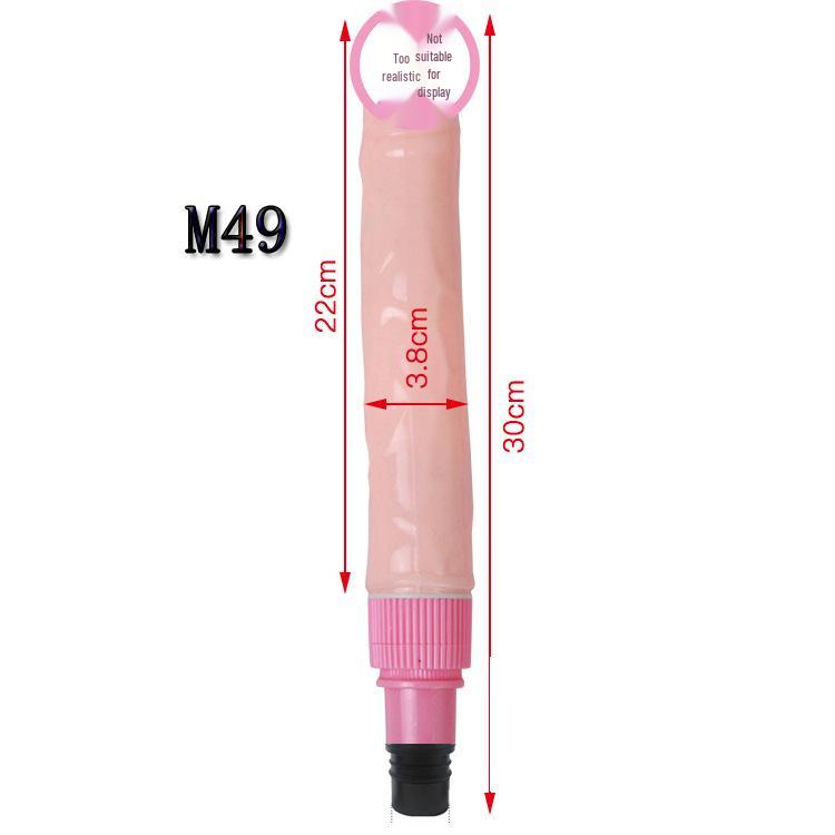 Fascial Gun Dildo Head Vibrator for Erotic Simulation (18~19mm)