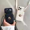 Для iPhone17Promax Чехол для телефона с бантом для Apple 16 Чехол-кошелек с замком с точным отверстием Противоударный Кроссбоди Кожаный шнурок