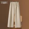 Women's Elastic Waist Loose Wide-Leg Casual Pants