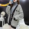 Small Perfume Style Color Clashing Knitted Cardigan Sweater 2025 Fall and Winter False Pockets Plaid Plus Gold Silk Jacket Female