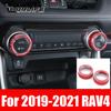 Для Toyota RAV4 XA50 автомобильный кондиционер переменного тока ручка отделка кнопки крышка автоаксессуары 2 шт. автомобильный кондиционер переменного тока