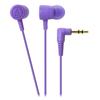 Наушники Audio Technica Canal Purple PL ATH-CKL220