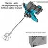 Промышленная ручная ледобуровая машина Многофункциональная литиевая электрическая дрель-миксер Высокомощный рулевой колес Грунтобур