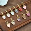 Strawberry Keychain Transparent Keyring Stylish Pendant Keychains Exquisite Backpack Decoration Accessories Gifts