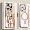 Прозрачный магнитный чехол с покрытием для iPhone 17 16 15 12 13 14 Pro Max Plus Для беспроводной зарядки Magsafe Ударопрочный чехол для телефона