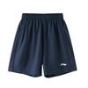 Li Ning Running Series Solid Color Logo Print Training Straight Leg Sports Shorts Men Shorts Navy-Blue AKST633-2