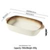 ZISIZ Коммерческая керамическая форма для выпечки с двумя ручками