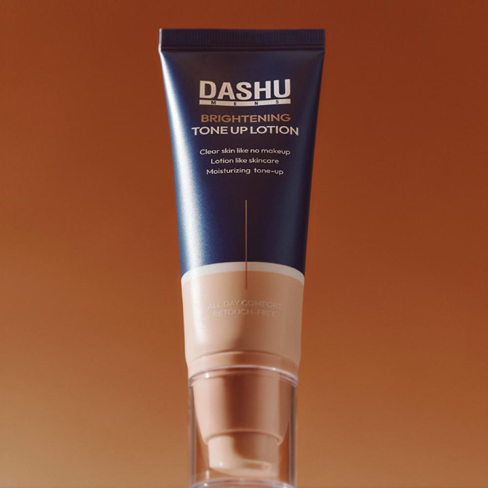 DASHU Men's Brightening Tone Up Lotion 50g