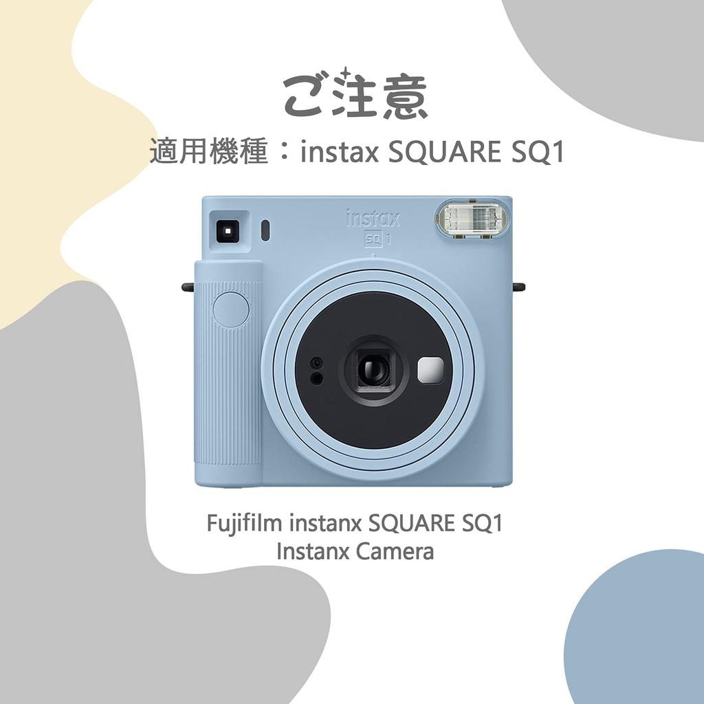 Сумка для камеры HIYQIN Instax FUJIFILM instax SQUARE SQ1, защитный чехол для камеры с плечевым ремнем, чехол из искусственной кожи, (белый)