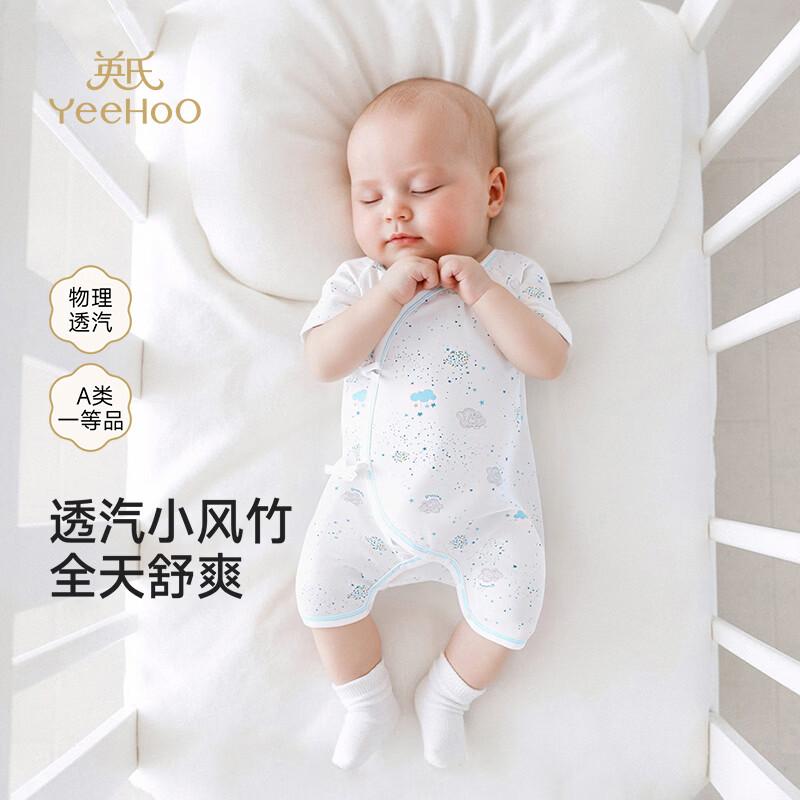 YEEHOO Летний боди-комбинезон с коротким рукавом для малыша