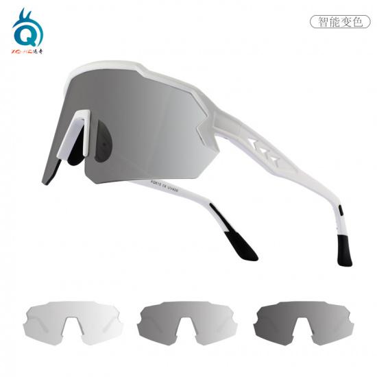 Cycling glasses, outdoor sports windproof goggles, bicycle wind-blocking eyewear, color-changing, UV protection, suitable for day and night use