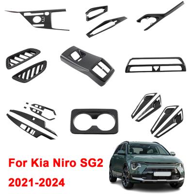 Для Kia Niro SG2 2024 ABS Накладка на ручку, Панель переключения передач, Рамка вентиляционного отверстия заднего подстаканника, Аксессуары для подлокотника