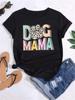 Трендовые женские футболки с принтом «Trend Dog Mama», модные футболки с мультяшным графическим принтом, одежда, женская футболка, короткий рукав, повседневные футболки