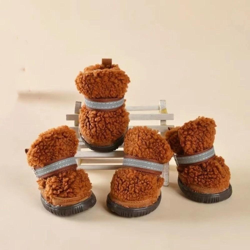 4 шт./комплект Теплые хлопковые ботинки для собак Противоцарапающиеся Зимние ботинки для собак Утепленные снежные ботинки для собак Для улицы