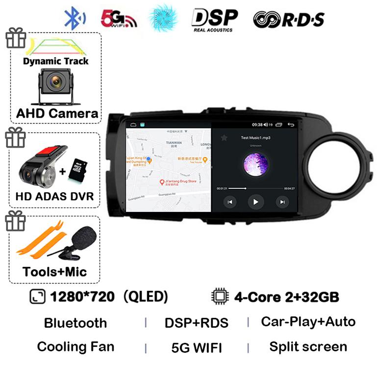 Android14 Carplay Auto For Toyota Yaris 2012 2013 2014 2015 2016 2017 Multimedia Car Radio Player WIFI+4G SIM Stereo DSP GPS RHD