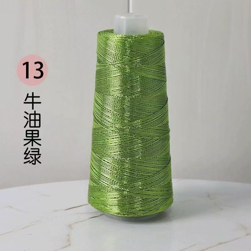 200 г Красивая Блестящая Льняная Золотая Серебряная Шелковая Пряжа для Вязания Крючком Ручного Вязания Тонкая Швейная Нить для Летнего Прохладного Кардигана Накидки