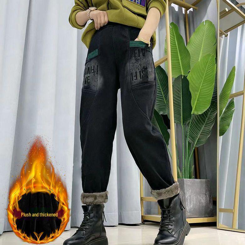 Женские джинсы-гаремы с высокой посадкой и флисовой подкладкой - Эластичные, Утепленные, Модный свободный крой