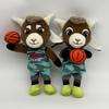 Плюшевая игрушка Коза из фильма с мягкой коротковорсовой тканью для коллекционеров и поклонников