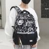 Student Backpack Large Capacity Backpack Leisure Travel Bag Fashionable Backpack