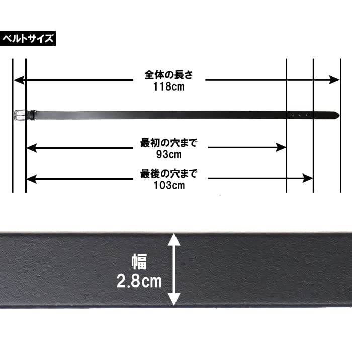 Edwin Однотонный кожаный ремень из натуральной кожи 0111174 Размер Мужской ремень, Кожа, (Один (Cuttable), 03 коричневый)
