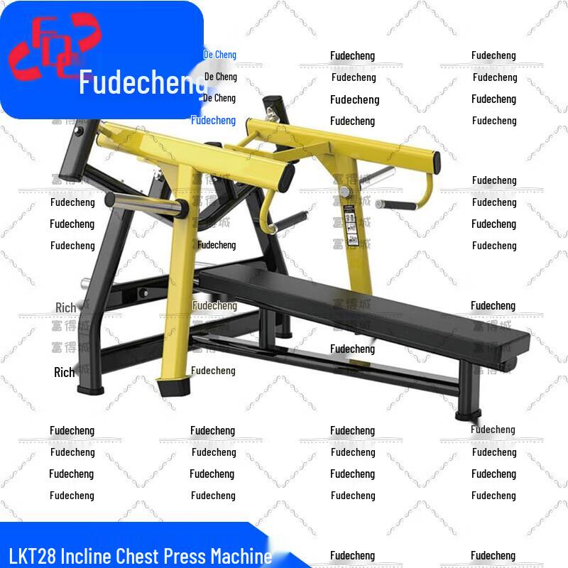Fudecheng Strength Training Fitness Equipment