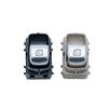А2229051904: Блок переключателей стеклоподъемника для Mercedes-Benz S-Class.