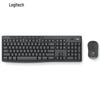 Беспроводной Bluetooth-набор клавиатура и мышь Logitech MK370