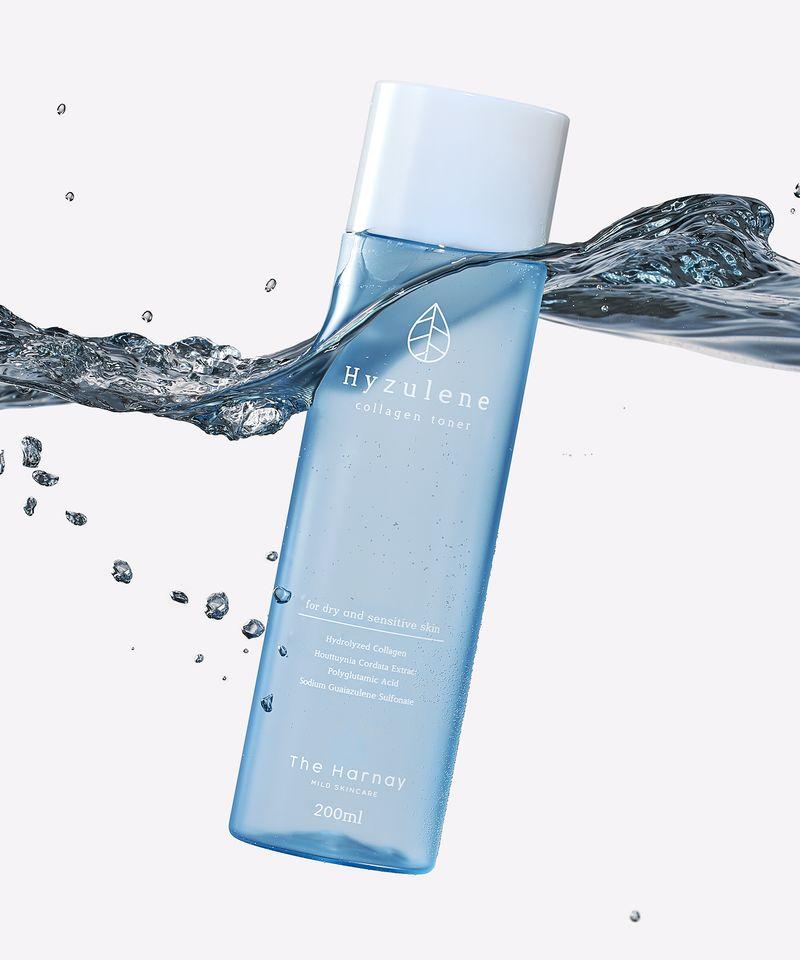 Hyzulene Collagen Toner 200ml