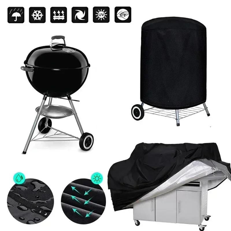 Чехол для барбекю, пылезащитный, водонепроницаемый, Weber Heavy Duty, чехол для гриля, защитный чехол для гриля, круглый, черный