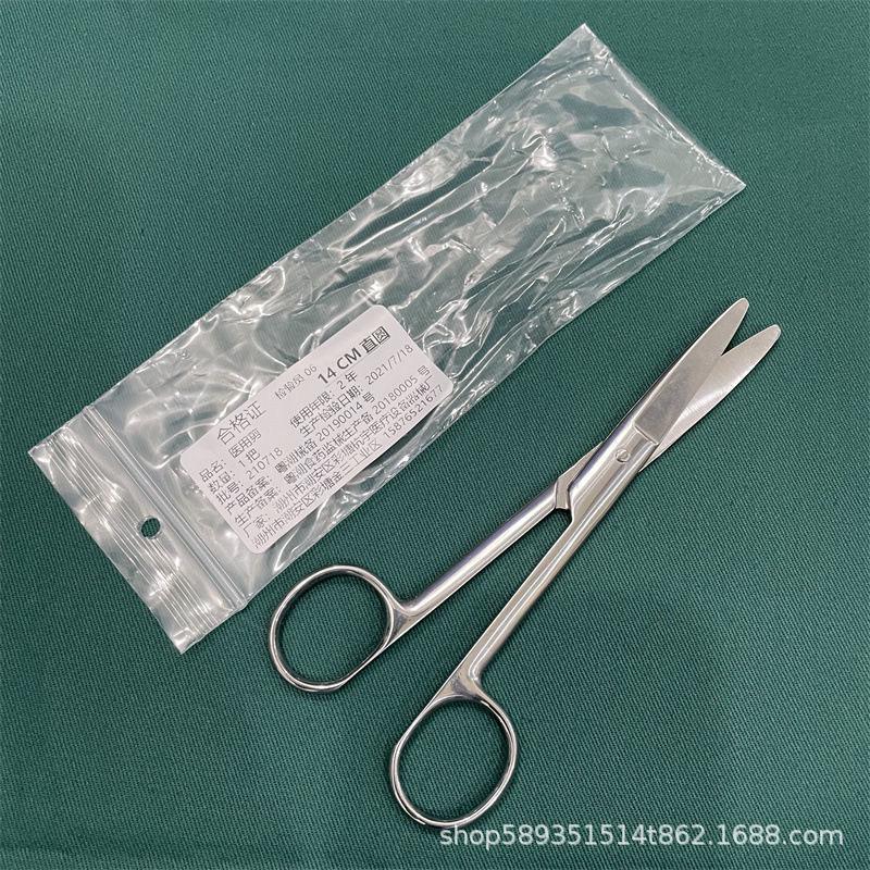 Медицинские и косметические ножницы: Хирургические прямые и изогнутые наконечники, снятие швов медсестрой, офтальмологические пинцеты, заостренные наконечники для двойного века