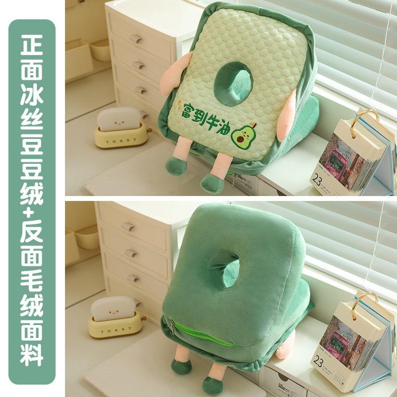 Ледяная Дуду Подушка для Сиесты с Пожеланиями Артефакт для Сна Студенческая Подушка для Сна Подушка для Снятия Усталости для Класса Парты Офиса