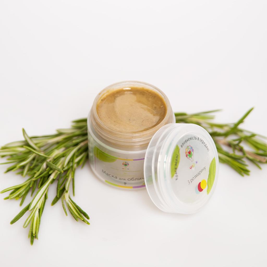 Uspix Rosemary Mask 50 Ml
