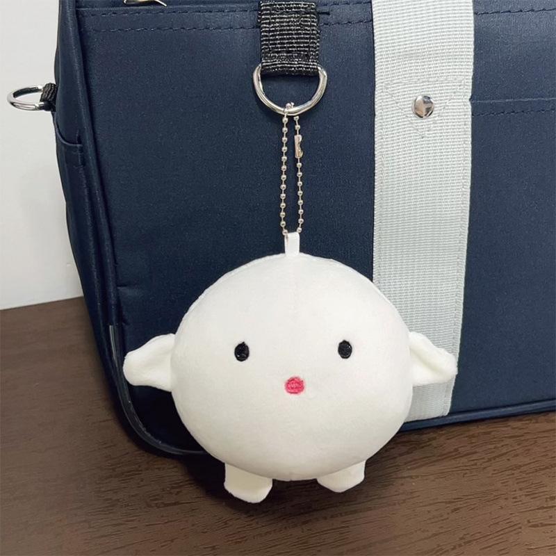 5 Styles Plush Warawara Plush Playthings Animation Smile Expression Plush Playthings Laugh Smile How Do You Live Plush-Filled Animal Plaything warm