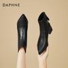 Женские ботильоны Daphne в французском стиле с заостренным носком