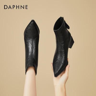 Женские ботильоны Daphne в французском стиле с заостренным носком