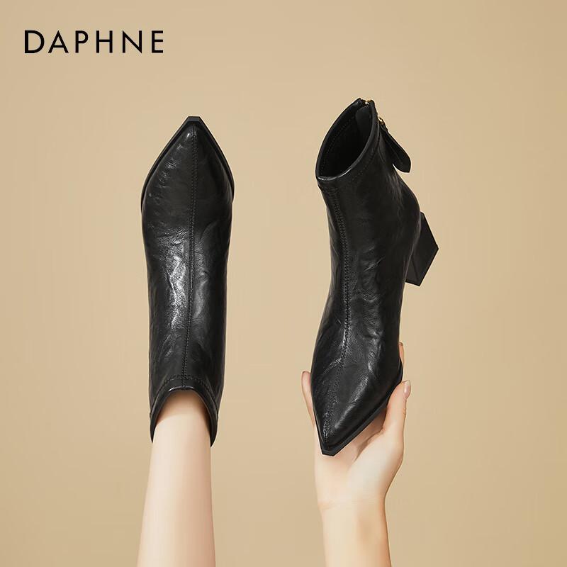 Женские ботильоны Daphne в французском стиле с заостренным носком