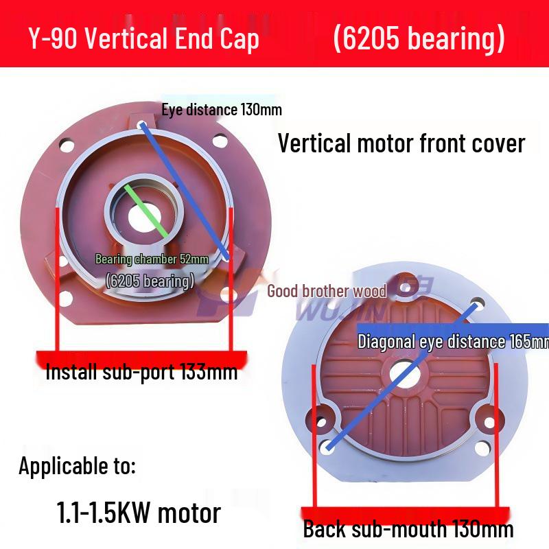 Y Motor Flange Vertical Front End Cover for Y90/100/112/132/160 Three-Phase Motors