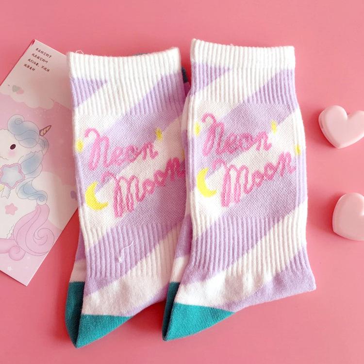 Творческий Высокое Качество Мода Harajuku Kawaii Счастливые Носки Женские Молоко Еда Живопись Клубника Животный Принт Смешные Носки Милые Носки