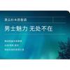 Simpcare - Picea Excelsa Мужской лосьон для контроля жирности и оживления