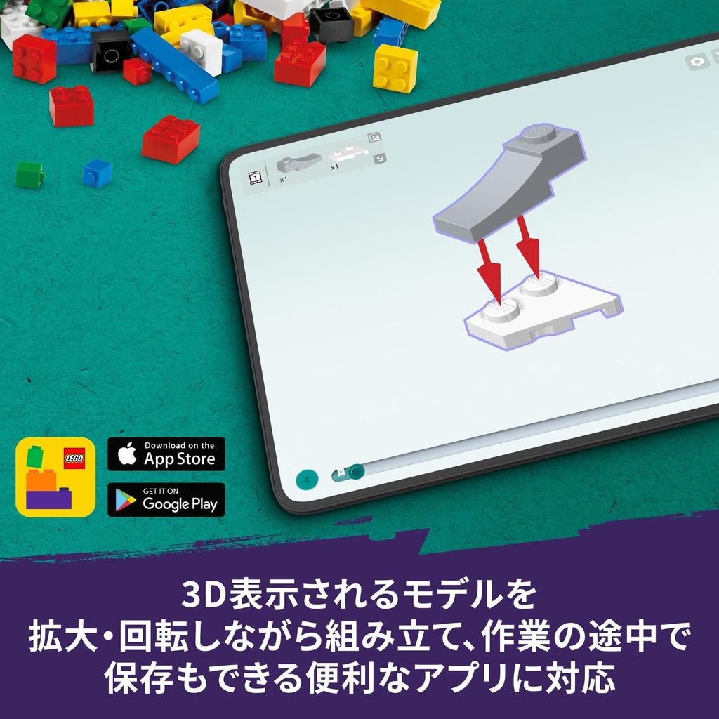 LEGO Friends Heartlake City Захватывающий торговый центр Игрушки Подарок на день рождения Блоки Рождество Девочки Мальчики Дети 8 лет 9 лет 10 лет