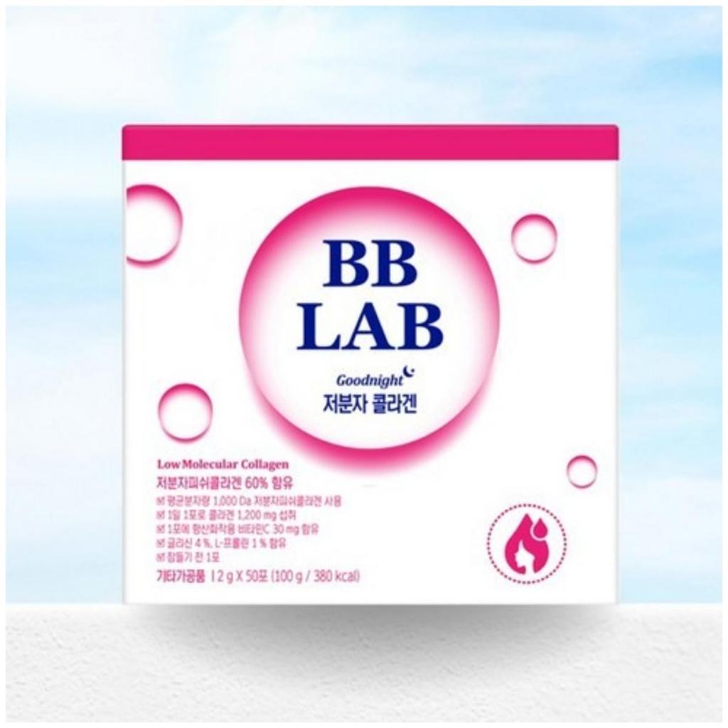 BB LAB Низкомолекулярный коллаген, Внутреннее сияние и эластичность кожи, Набор 100 г x 2 шт.