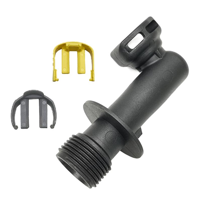 Для мойки высокого давления Karcher K2/K3 5.064-395.0 Соединитель для входа воды Запасные части