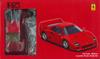 Fujimi Model Ferrari F40 with Engine 1/24 RS-SP