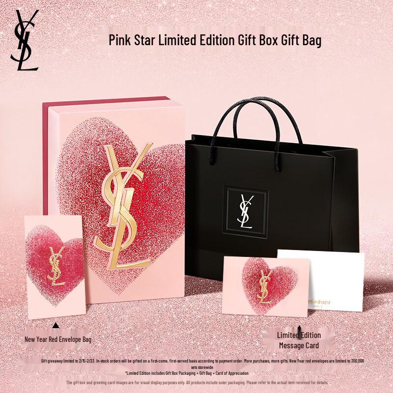 Помада YSL Saint Laurent Rouge Volupté Shine