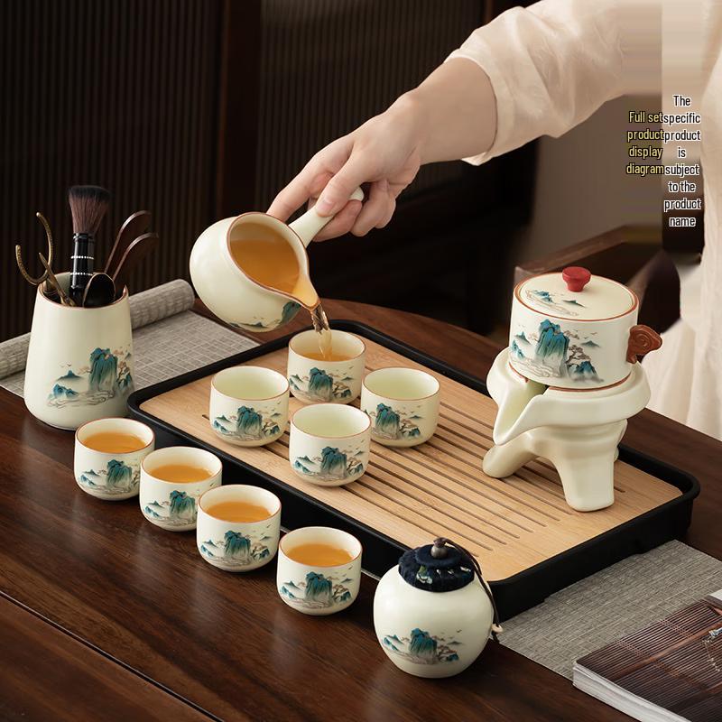 Ru Kiln Splendid Landscape Automatic Tea Set