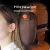 Подушка-подголовник для автомобильного сиденья S-Class Suede - универсальная мягкая подушка для всех сезонов