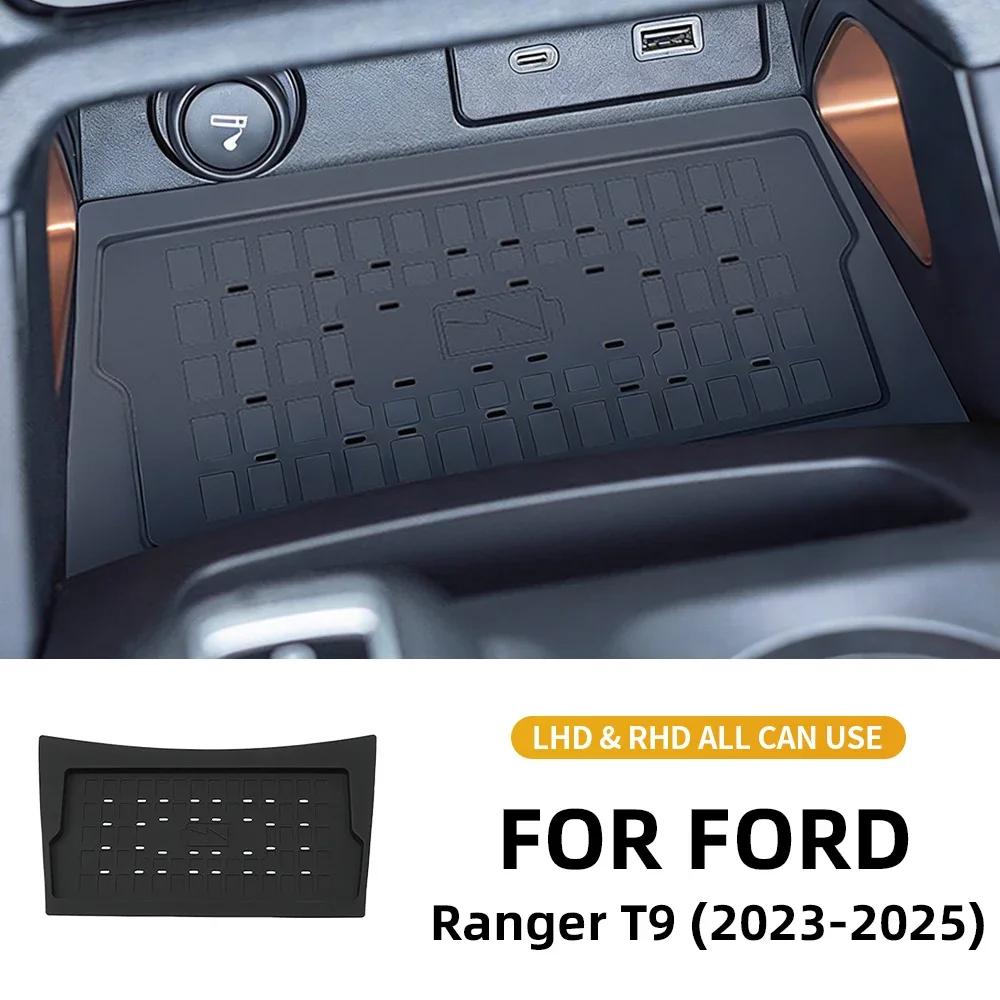 For Ford Ranger T9 2024 2025 2026 LHD RHD Car Styling Silicone Wireless Charging Protective Pad Center Console Accessories
