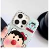 Cute Cartoon IMD Phone Case IPhone 14 Pro 15 11 12 13 Max Full Coverage Shockproof With Chain Strap