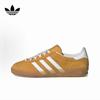 Женские кроссовки Originals Gazelle для зала